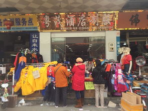 廣州南泰日用品批發市場 日用家電零售的實惠選擇