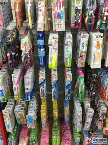 群益日用品批發部微店開啟，攜手家居街與平陽城市網，共筑日用家電零售新生態