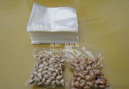 尼龍日用品與家電零售 從生產、批發到消費的全鏈路解析